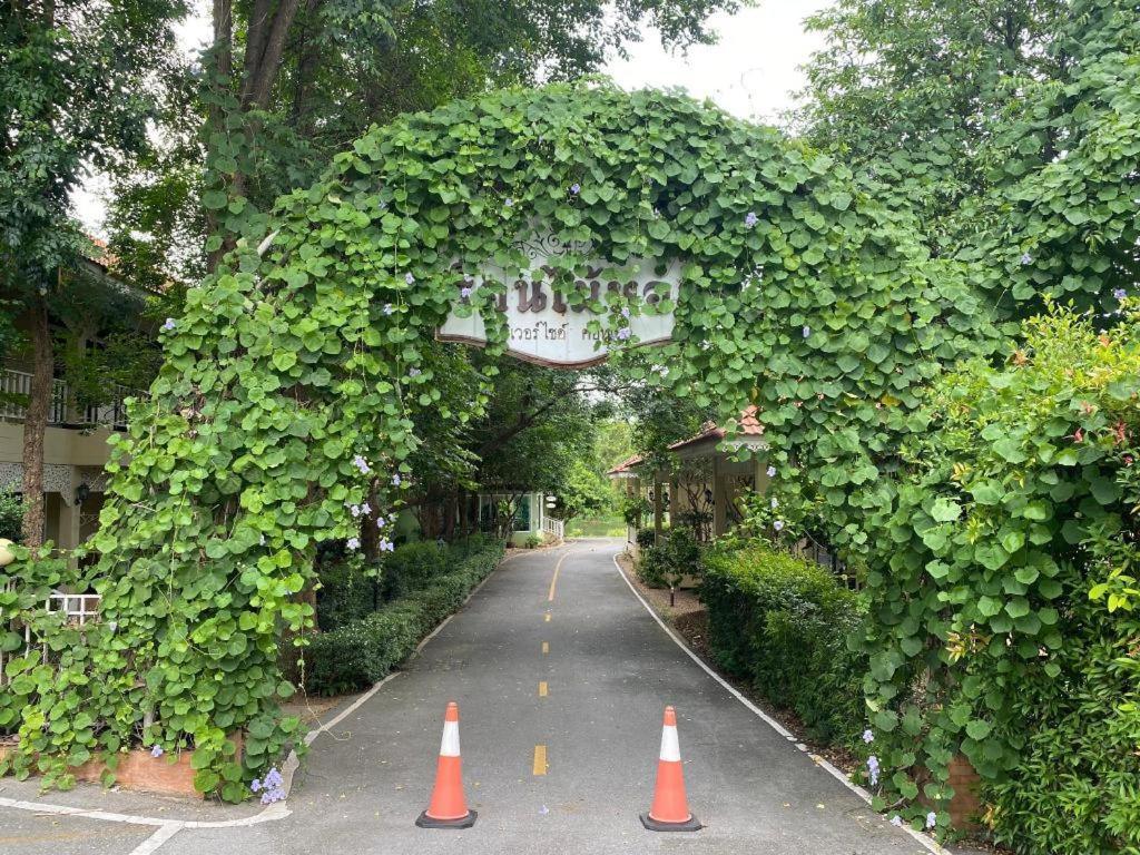 Ruen Maihom Riverside Cottage Kanchanaburi Exterior photo