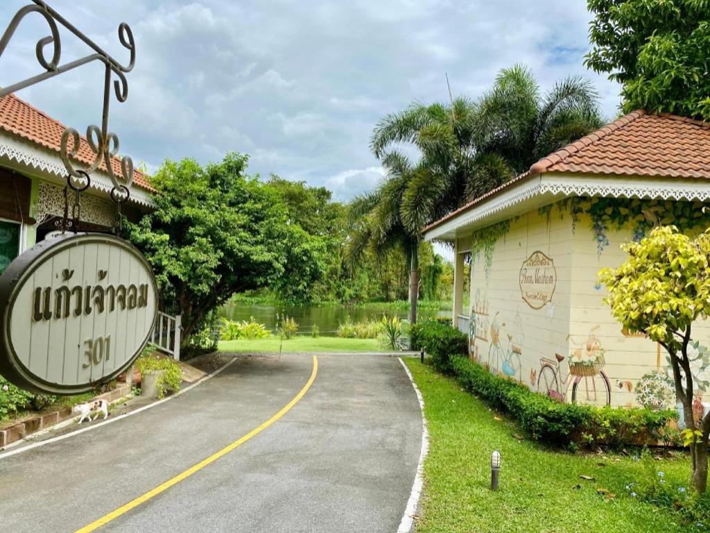 Ruen Maihom Riverside Cottage Kanchanaburi Exterior photo