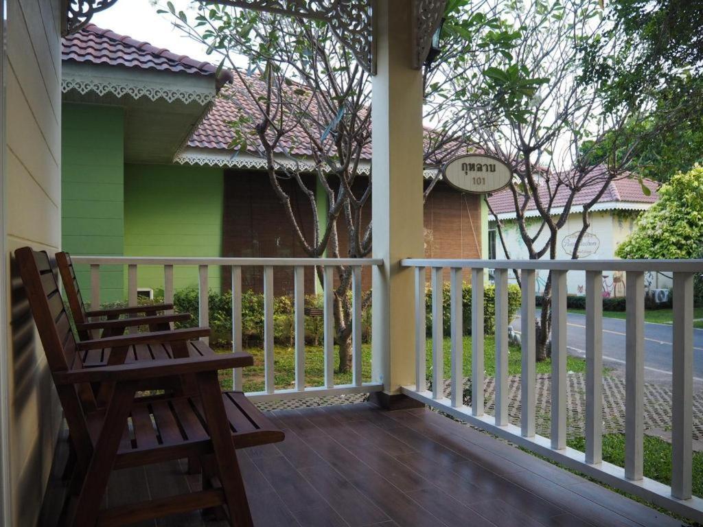 Ruen Maihom Riverside Cottage Kanchanaburi Exterior photo
