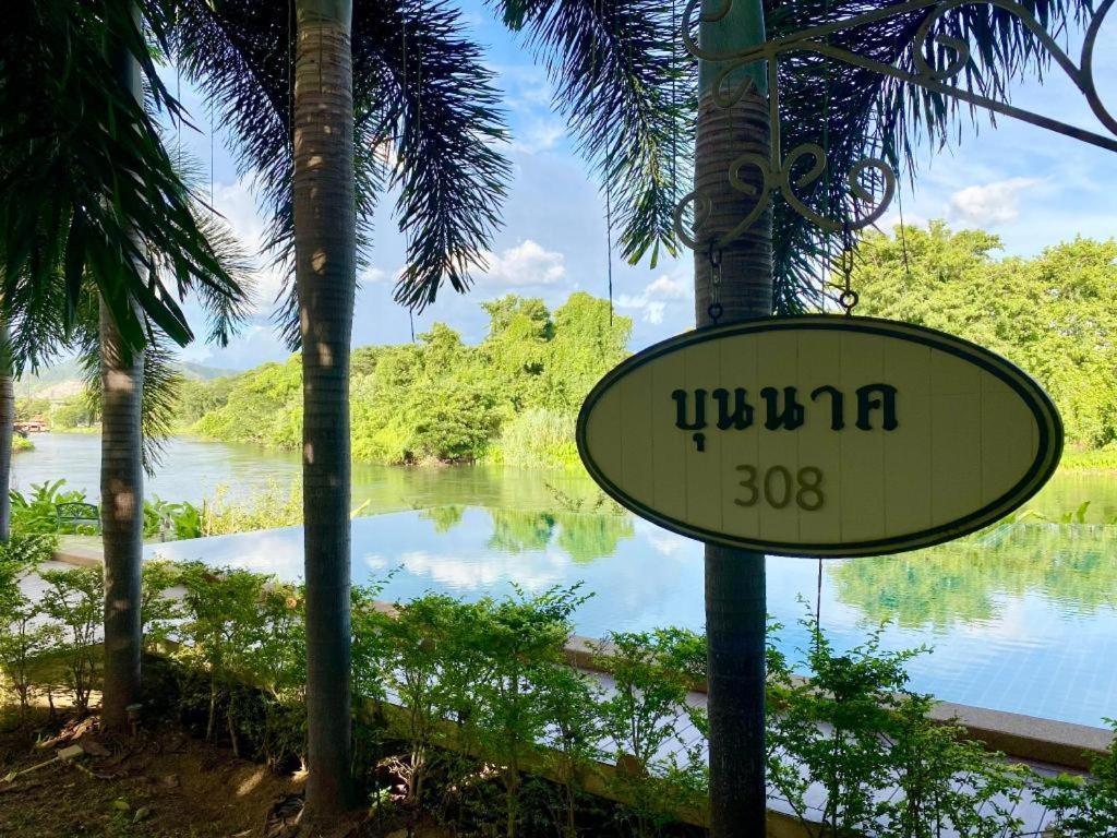 Ruen Maihom Riverside Cottage Kanchanaburi Exterior photo