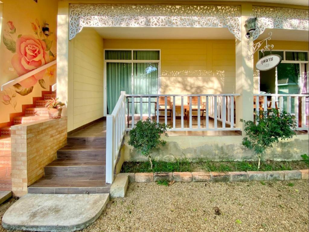 Ruen Maihom Riverside Cottage Kanchanaburi Exterior photo